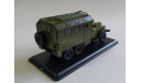 SSM1010 --- ЗИЛ-157 кунг МТО-АТ --- Start Scale Models 1:43, масштабная модель, scale43, Start Scale Models (SSM)