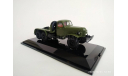 DiP115703 ЗИЛ 157КВ седельный тягач DiP Models 1:43, масштабная модель, scale43