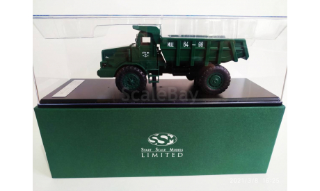 SSML005 МАЗ-525 самосвал (25 тонн), (тёмно-зелёный) - 1:43, масштабная модель, scale43, Start Scale Models (SSM)