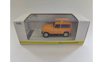 01 Москвич 2150 Prommodel 1:43 DiP IST ICV NEO, масштабная модель, scale43, Prommodel43