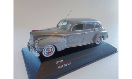 39 IST094 ЗиС 110 серый 1:43 DiP IST ICV NEO, масштабная модель, scale43, IST Models
