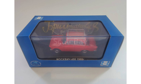 47 VVM014 Москвич 408 Брильянтовая рука 1:43 DiP IST ICV NEO, масштабная модель, scale43, VMM/VVM