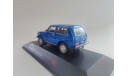 IST075 LADA NIVA 1981 ВАЗ 2121, масштабная модель, scale43