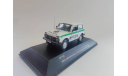 IST118 LADA NIVA 1993 ВАЗ 2121 Slovak Police, масштабная модель, scale43