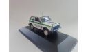 IST118 LADA NIVA 1993 ВАЗ 2121 Slovak Police, масштабная модель, scale43