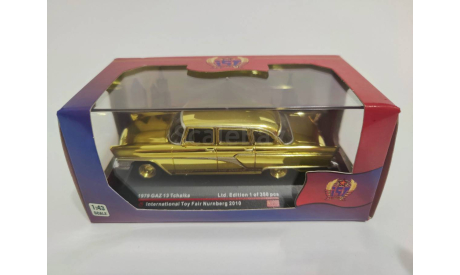 IST 13 ЧАЙКА 1979 Nurnberg 2010 Limited 350pcs 1:43 DiP IST ICV NEO, масштабная модель, IST Models, ГАЗ, scale43