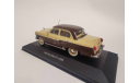 VMM002 REPCLC10 IXO VOLGA 21 1955 1:43 DiP IST ICV NEO, масштабная модель, VMM/VVM, ГАЗ, scale43