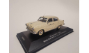 VMM004 VOLGA 21 ТАКСИ Бриллиантовая Рука 1:43 DiP IST ICV NEO, масштабная модель, VMM/VVM, ГАЗ, scale43