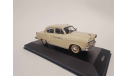 VMM004 VOLGA 21 ТАКСИ Бриллиантовая Рука 1:43 DiP IST ICV NEO, масштабная модель, VMM/VVM, ГАЗ, scale43