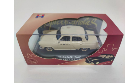 VMM004 VOLGA 21 ТАКСИ Бриллиантовая Рука 1:43 DiP IST ICV NEO, масштабная модель, VMM/VVM, ГАЗ, scale43