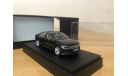 Volkswagen Passat B8, масштабная модель, Herpa, scale43