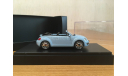 Volkswagen Beetle Cabrio, масштабная модель, Schuco, 1:43, 1/43