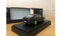 Volkswagen Passat B8, масштабная модель, Herpa, scale43