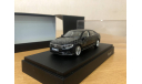 Volkswagen Passat B8, масштабная модель, Herpa, scale43