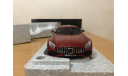 Mercedes-AMG GT S Coupe, масштабная модель, Mercedes-Benz, Norev, scale18