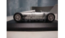 Audi Auto Union Type A, масштабная модель