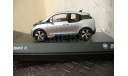 BMW i3, масштабная модель, scale43, Paragon Models