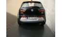 BMW i3, масштабная модель, scale43, Paragon Models