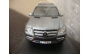 Mercedes-Benz GL (X164), масштабная модель, 1:43, 1/43, Minichamps