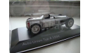 Audi Auto Union Type A, масштабная модель, 1:43, 1/43, Minichamps