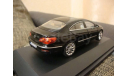 Volkswagen Passat CC, масштабная модель, 1:43, 1/43, Schuco