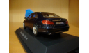 Mercedes E-Class (W212) Elegance, масштабная модель, 1:43, 1/43, Kyosho, Mercedes-Benz