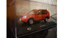 Nissan X-Trail, масштабная модель, 1:43, 1/43, J-Collection