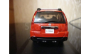 Nissan X-Trail, масштабная модель, 1:43, 1/43, J-Collection