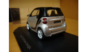 Smart Fortwo Coupe, масштабная модель, 1:43, 1/43, Spark