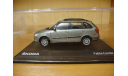 Skoda Model Fabia Combi (facelift), масштабная модель, 1:43, 1/43, Abrex