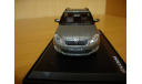 Skoda Model Fabia Combi (facelift), масштабная модель, 1:43, 1/43, Abrex