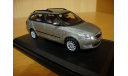 Skoda Model Fabia Combi (facelift), масштабная модель, 1:43, 1/43, Abrex