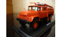 ЗИЛ 131 АЦ-40, 1970г., масштабная модель, 1:43, 1/43, Start Scale Models (SSM)