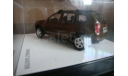 Renault Duster, масштабная модель, 1:43, 1/43