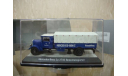 Mercedes-Benz Lo 2750 race car transporter 1936, масштабная модель, Premium Classixxs, 1:43, 1/43