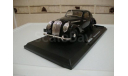 Skoda Popular (1935), масштабная модель, Škoda, Abrex, 1:18, 1/18