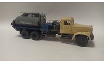 КрАЗ-257 Азинмаш-30А, масштабная модель, Конверсии мастеров-одиночек, scale43