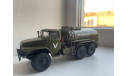 Урал ТЗ 375, масштабная модель, Модимио, scale43