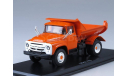 зил 130 самосвал ммз 555 ssm 1:43, масштабная модель, 1/43, Start Scale Models (SSM)