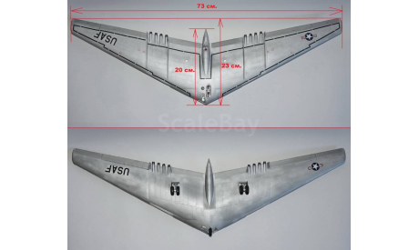 Northrop YB-49 Flying Wing 1:72 бомбардировщик крыло авиация, масштабные модели авиации, italeri, scale72