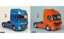 Модели седельных тягачей редкие 1:43 eligor ixo, масштабная модель, 1/43