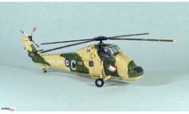 Авиация модель вертолёт westland wessex HU5 1:72, масштабные модели авиации, amercom, 1/72