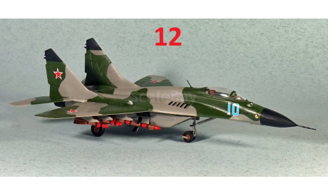 Авиация 1:72 модели самолёты вертолёты ссср сша германия, масштабные модели авиации, разный, scale72