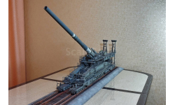 Dora 1:72 railway gun железнодорожное орудие дора бтт модель