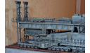 Dora 1:72 railway gun железнодорожное орудие дора бтт модель, масштабные модели бронетехники, Tamya, 1/72