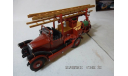 1:43 АМО Ф-15 Пожарный, масштабная модель, Конверсия, scale43