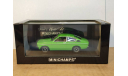 OPEL Kadett C Coupe (1973-77), green 1:43 MINICHAMPS, масштабная модель, scale43