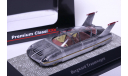 BORGWARD Dream Car (short rear wings) 1955, silver, масштабная модель, Premium Classixxs, scale43