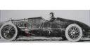 Кит Руссо-Балт ’Русский огурец’, сборная модель автомобиля, Руссо Балт, ’NEVALGA’, scale43