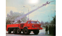 Пожарный пеноподъемник  ЗИЛ-135 ЛМ, масштабная модель, scale43